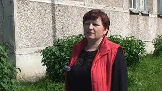 ригада экология