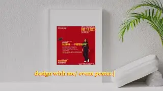 Design with me : Social Media Event Poster