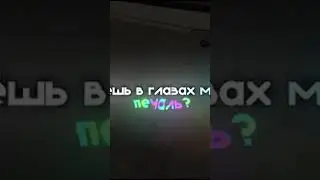 хахахаха круто #24сервер #грандмобайл #дрифт #grandmobile #пупсик #семья #db #grandrp #дб #тачки