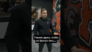 Хотя, главное чтобы не в зале 😅 #gym #fitness #sport #шортс #спорт #приколы #memes #shorts