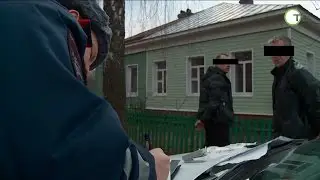 В районе улицы Чернышевского задержали нарко-курьеров.