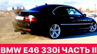 BMW E36 330i ЧАСТЬ 2 | МЕМАСНЫЙ ОБЗОР ПРО BMW FUN VLOG
