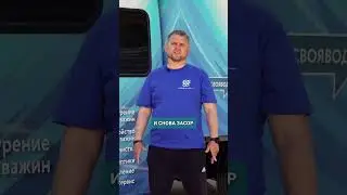 Канализация НЕ будет работать 