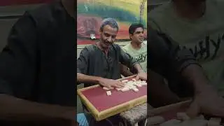 اضحك من قلبك دومينو علي المشاريب