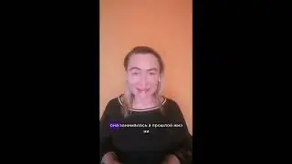 ФОБИИ. РЕГРЕСС