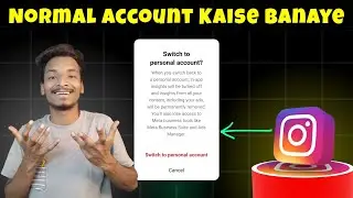 Business Account To Personal Account Instagram || Professional Dashboard Instagram Se Kaise Hataye
