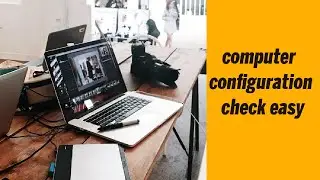 COMPUTER CONFIGURATION CHECK EASY