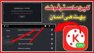 How to install KineMaster fonts||KineMaster ma fonts kasa add hota han||TechnicalFarooq