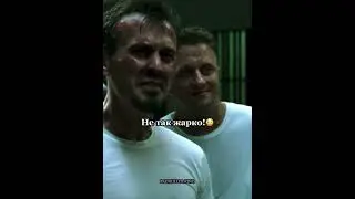 Вряд ли он был белым😅 #фильм #кино #фильмы