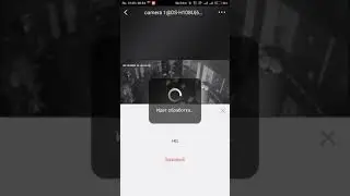 Удаленное видеонаблюдение через интернет Hik-connect