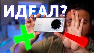 🔥 The Best Smartphone? Honor Magic 7 Pro Review: Pros and Cons