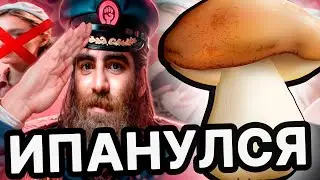 10-летний умнее. НЕВЕРОЯТНО ТУГОЙ АРСЕН МАРКАРЯН учит подчиняться обстоятельствам