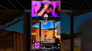 🗿ПОВ : ОДНА КАТКА ДО "THE LEGEND", также ТВОИ ТИММЕЙТЫ… #standoff2 #sk1ll #скилл #стримстандофф2