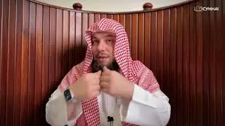 Умра и Хадж — причина увеличения удела || Сирадж Абу Тальха