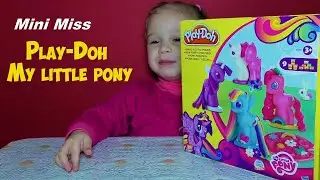 Май литл Пони МЛП набор пластилина Плейдо лепим Пони My Little Poni Play Doh