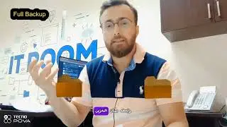 لا تؤجل backup اليوم الى الغد - النسخ الاحتياطي في الشركات وانواعه - احمد النفي