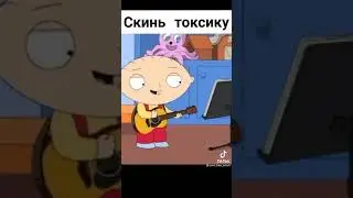 Мама отрывалась когда тебя носила