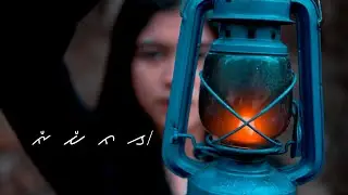 Lo Z - Itikad (Official Music Video)
