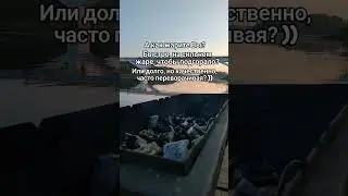 Интересно мнение девушек