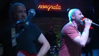 IŞIK GÖKMAN & GRUP S.O.S. - BANA YALAN SÖYLEDİLER
