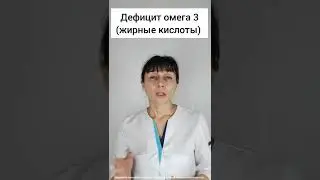 Трещины на пятках Частые причины 