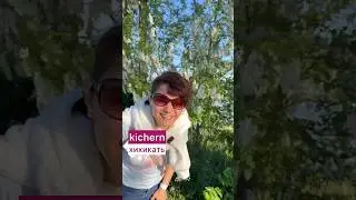 B2. Lachen 