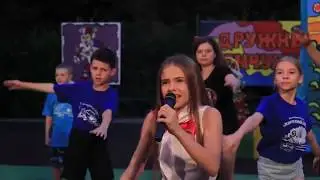 7 отряд - Давай прогуляем школу