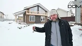 Отзыв о Домодедовской строительной компании