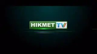 Омир сабактары. Не истесенде алла тагала соны оз алдына алып келеды!