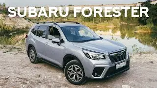 Подробный обзор и тест Subaru Forester V. Субарист - не приговор.