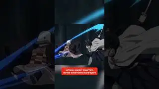 Кто такая Канао Цуюри? 