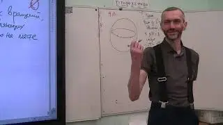 Алексей Савватеев, 
