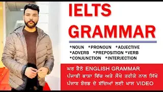 IELTS GRAMMAR PARTS of SPEECH by RAMAN SHARMA