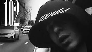 *FREE* FRIENDLY THUG 52 NGG x BUSHIDO ZHO Type Beat - 102