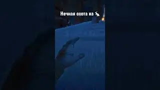 The long dark. Нахер этих кроликов😂