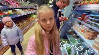 VLOG: Проснулась в 5 утра. Успела посадить грядки. Всей семьей поехали за покупками. Наши покупки