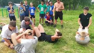 Упражнение Пресс