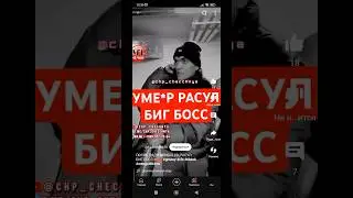 ИншаАллагь в раю💔