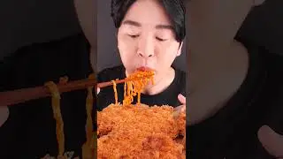 Mukbang ASMR #Shorts :) Pork Cutlet & Carbo Fire Noodles Eating 치즈 돈까스 까르보 불닭볶음면 먹방!