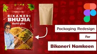 Packaging Redesign | Figma Redesign Tutorial ❣️ | Figma Tutorial 