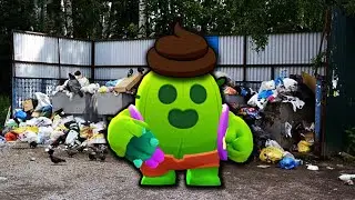 [МОБИЛЬНАЯ ДУРКА-1] - Как научиться играть в Brawl Stars - PHONE PLANET