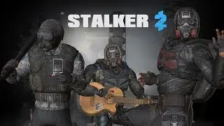 stalker.xd