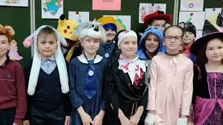 Неделя начальной школы!