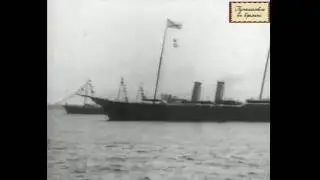 Часть 4. 1908 год. Встреча Николая II и Эдуарда VII. Британская королевская яхта «Виктория Альберт»