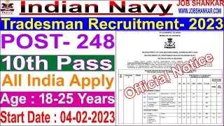 Indian Navy Group- ‘C’ Tradesman (Skilled) Recruitment- 2023 || Navy Online Form- 2023 || MOD