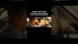 Олды поймут