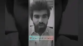 Urdu poetry