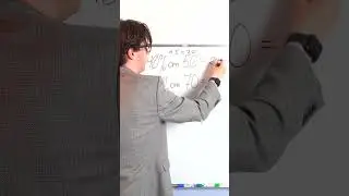 Проценты в уме