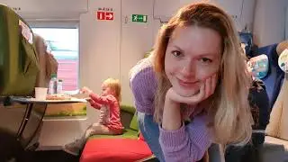 Детский вагон в Сапсане