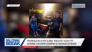 Balitang Bisdak: 2 ka lalaking nangawat og motorsiklo sa Talisay City, nasikop